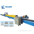 Fast Rolling Doors Series Machines